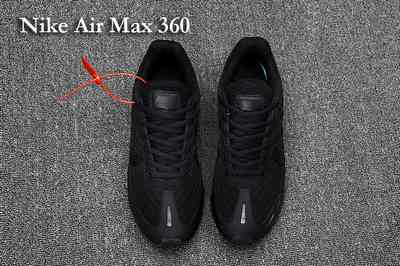 air max 360 femme